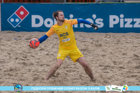 <a href="https://st.getinfootball.com/albums/1089479/66b2395012064_1920.jpg" target="_blank">Завантажити оригінал</a>