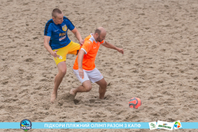 <a href="https://st.getinfootball.com/albums/1089479/66b23953505cc_1920.jpg" target="_blank">Завантажити оригінал</a>