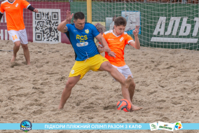 <a href="https://st.getinfootball.com/albums/1089479/66b239566f713_1920.jpg" target="_blank">Завантажити оригінал</a>