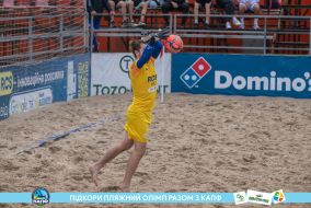 <a href="https://st.getinfootball.com/albums/1089479/66b2395a9d284_1920.jpg" target="_blank">Завантажити оригінал</a>