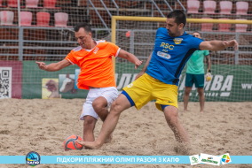 <a href="https://st.getinfootball.com/albums/1089479/66b2396171e92_1920.jpg" target="_blank">Завантажити оригінал</a>