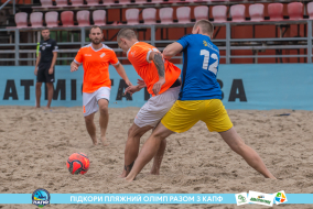 <a href="https://st.getinfootball.com/albums/1089479/66b2396becaef_1920.jpg" target="_blank">Завантажити оригінал</a>