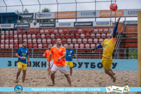 <a href="https://st.getinfootball.com/albums/1089479/66b2397427c9d_1920.jpg" target="_blank">Завантажити оригінал</a>