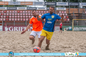 <a href="https://st.getinfootball.com/albums/1089479/66b2398456111_1920.jpg" target="_blank">Завантажити оригінал</a>