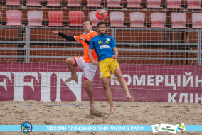 <a href="https://st.getinfootball.com/albums/1089479/66b2398969894_1920.jpg" target="_blank">Завантажити оригінал</a>