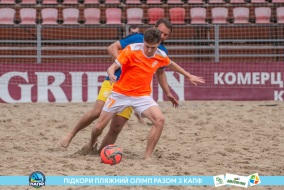 <a href="https://st.getinfootball.com/albums/1089479/66b2398dd6209_1920.jpg" target="_blank">Завантажити оригінал</a>