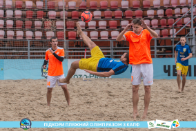 <a href="https://st.getinfootball.com/albums/1089479/66b2399248409_1920.jpg" target="_blank">Завантажити оригінал</a>