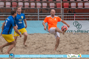 <a href="https://st.getinfootball.com/albums/1089479/66b23996d2503_1920.jpg" target="_blank">Завантажити оригінал</a>