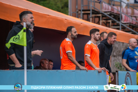 <a href="https://st.getinfootball.com/albums/1089479/66b2399a6ec3b_1920.jpg" target="_blank">Завантажити оригінал</a>
