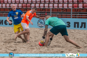 <a href="https://st.getinfootball.com/albums/1089479/66b239a046542_1920.jpg" target="_blank">Завантажити оригінал</a>