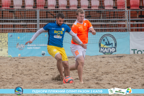 <a href="https://st.getinfootball.com/albums/1089479/66b239a361ac9_1920.jpg" target="_blank">Завантажити оригінал</a>