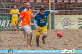 <a href="https://st.getinfootball.com/albums/1089479/66b239a68d9ba_1920.jpg" target="_blank">Завантажити оригінал</a>