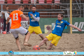 <a href="https://st.getinfootball.com/albums/1089479/66b239ab0b6a4_1920.jpg" target="_blank">Завантажити оригінал</a>
