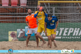 <a href="https://st.getinfootball.com/albums/1089479/66b239aea36f9_1920.jpg" target="_blank">Завантажити оригінал</a>