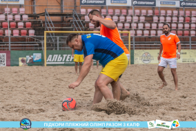 <a href="https://st.getinfootball.com/albums/1089479/66b239b473f60_1920.jpg" target="_blank">Завантажити оригінал</a>