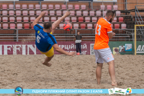 <a href="https://st.getinfootball.com/albums/1089479/66b239b7e3010_1920.jpg" target="_blank">Завантажити оригінал</a>
