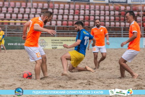 <a href="https://st.getinfootball.com/albums/1089479/66b239bbef5cf_1920.jpg" target="_blank">Завантажити оригінал</a>