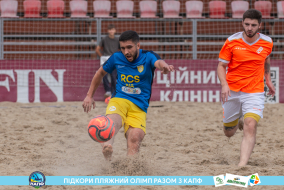 <a href="https://st.getinfootball.com/albums/1089479/66b239c018cf0_1920.jpg" target="_blank">Завантажити оригінал</a>