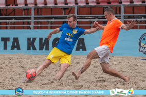 <a href="https://st.getinfootball.com/albums/1089479/66b239c7b01f8_1920.jpg" target="_blank">Завантажити оригінал</a>