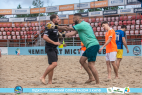 <a href="https://st.getinfootball.com/albums/1089479/66b239d789ce7_1920.jpg" target="_blank">Завантажити оригінал</a>