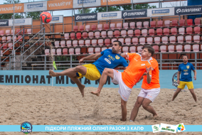 <a href="https://st.getinfootball.com/albums/1089479/66b239dac364d_1920.jpg" target="_blank">Завантажити оригінал</a>