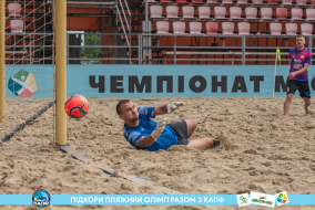 <a href="https://st.getinfootball.com/albums/1089480/66b2391db08dd_1920.jpg" target="_blank">Завантажити оригінал</a>