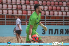 <a href="https://st.getinfootball.com/albums/1089480/66b2392259591_1920.jpg" target="_blank">Завантажити оригінал</a>