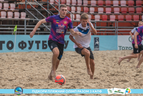 <a href="https://st.getinfootball.com/albums/1089480/66b23926a4a3a_1920.jpg" target="_blank">Завантажити оригінал</a>
