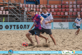 <a href="https://st.getinfootball.com/albums/1089480/66b2392b14d7c_1920.jpg" target="_blank">Завантажити оригінал</a>