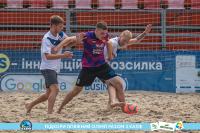 <a href="https://st.getinfootball.com/albums/1089480/66b23931d5480_1920.jpg" target="_blank">Завантажити оригінал</a>