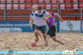 <a href="https://st.getinfootball.com/albums/1089480/66b2393587e16_1920.jpg" target="_blank">Завантажити оригінал</a>