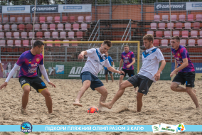 <a href="https://st.getinfootball.com/albums/1089480/66b2393930e22_1920.jpg" target="_blank">Завантажити оригінал</a>