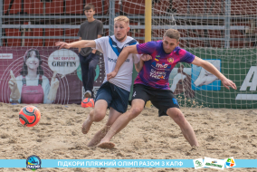 <a href="https://st.getinfootball.com/albums/1089480/66b2393ec1abd_1920.jpg" target="_blank">Завантажити оригінал</a>