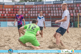 <a href="https://st.getinfootball.com/albums/1089480/66b23942eae81_1920.jpg" target="_blank">Завантажити оригінал</a>