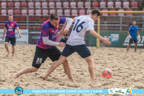 <a href="https://st.getinfootball.com/albums/1089480/66b239481f73b_1920.jpg" target="_blank">Завантажити оригінал</a>