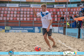 <a href="https://st.getinfootball.com/albums/1089480/66b23950da0aa_1920.jpg" target="_blank">Завантажити оригінал</a>