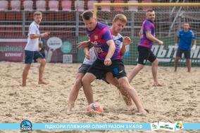 <a href="https://st.getinfootball.com/albums/1089480/66b239596699f_1920.jpg" target="_blank">Завантажити оригінал</a>