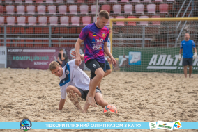 <a href="https://st.getinfootball.com/albums/1089480/66b2395c4a75b_1920.jpg" target="_blank">Завантажити оригінал</a>