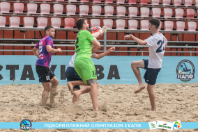 <a href="https://st.getinfootball.com/albums/1089480/66b2395fa0665_1920.jpg" target="_blank">Завантажити оригінал</a>