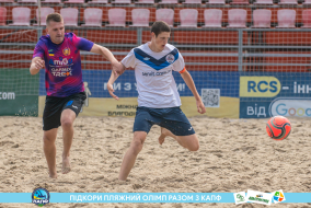 <a href="https://st.getinfootball.com/albums/1089480/66b23961d33c1_1920.jpg" target="_blank">Завантажити оригінал</a>