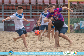<a href="https://st.getinfootball.com/albums/1089480/66b239657d414_1920.jpg" target="_blank">Завантажити оригінал</a>