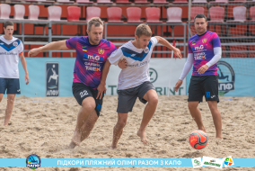 <a href="https://st.getinfootball.com/albums/1089480/66b239687d4f2_1920.jpg" target="_blank">Завантажити оригінал</a>