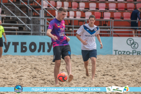 <a href="https://st.getinfootball.com/albums/1089480/66b2396c95cdd_1920.jpg" target="_blank">Завантажити оригінал</a>