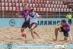 <a href="https://st.getinfootball.com/albums/1089480/66b239710efdd_1920.jpg" target="_blank">Завантажити оригінал</a>