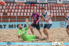 <a href="https://st.getinfootball.com/albums/1089480/66b23974c5ab1_1920.jpg" target="_blank">Завантажити оригінал</a>