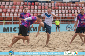 <a href="https://st.getinfootball.com/albums/1089480/66b239793fe9e_1920.jpg" target="_blank">Завантажити оригінал</a>
