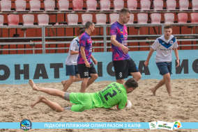 <a href="https://st.getinfootball.com/albums/1089480/66b2397dcf59c_1920.jpg" target="_blank">Завантажити оригінал</a>