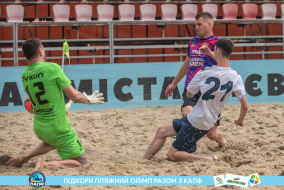 <a href="https://st.getinfootball.com/albums/1089480/66b239841ed72_1920.jpg" target="_blank">Завантажити оригінал</a>