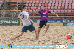 <a href="https://st.getinfootball.com/albums/1089480/66b239895be4c_1920.jpg" target="_blank">Завантажити оригінал</a>