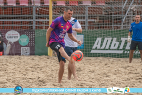<a href="https://st.getinfootball.com/albums/1089480/66b2398dd6f2f_1920.jpg" target="_blank">Завантажити оригінал</a>